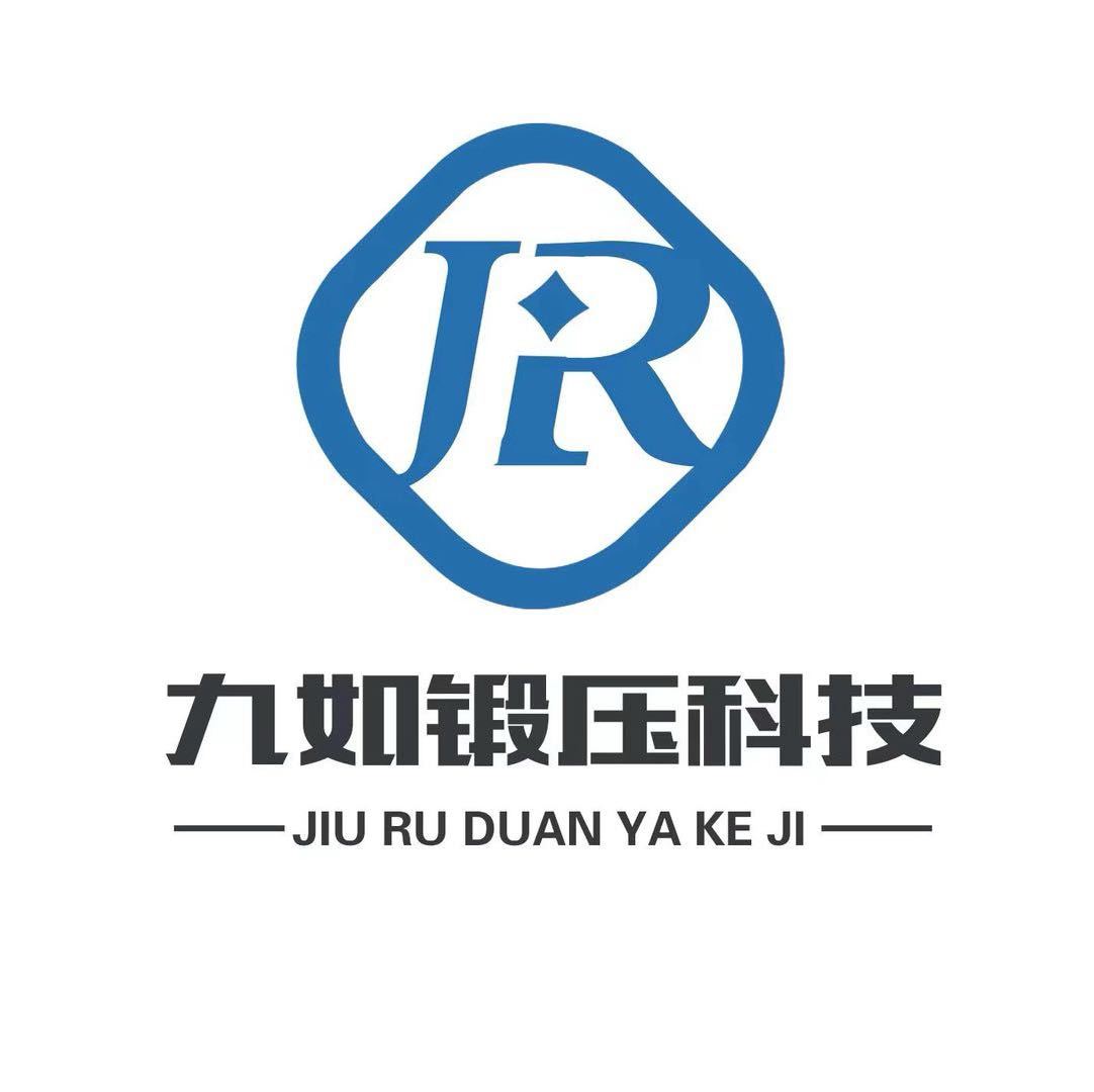 徐州平锻液压机